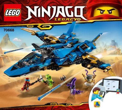 LEGO onderdeel Jay's Storm Fighter (70668-1)
