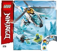 LEGO onderdeel Shuricopter 70673-1