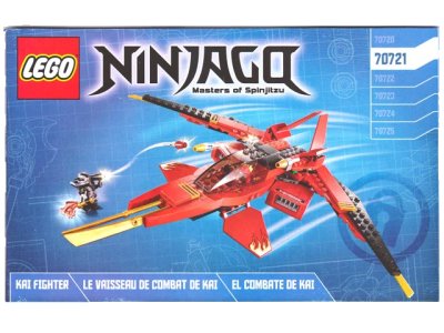 LEGO onderdeel Kai Fighter (70721-1)