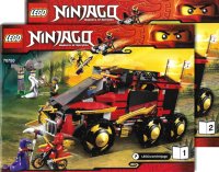 LEGO part Ninja DB X 70750-1
