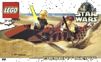LEGO part Desert Skiff 7104-1