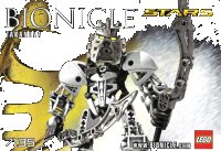 LEGO part Takanuva 7135-1