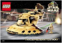 LEGO part Trade Federation AAT 7155-1