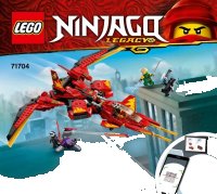 LEGO onderdeel Kai Fighter 71704-1