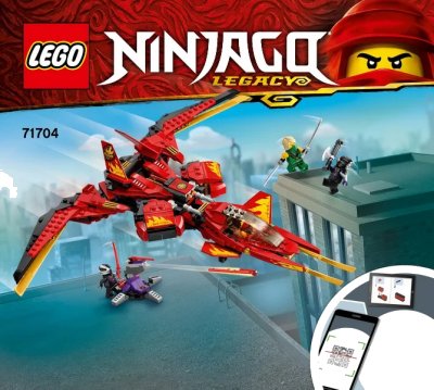 LEGO onderdeel Kai Fighter (71704-1)
