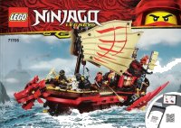 LEGO part Destiny's Bounty 71705-1