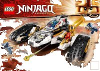 LEGO part Ultra Sonic Raider 71739-1