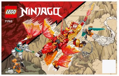 LEGO onderdeel Kai’s Fire Dragon EVO (71762-1)