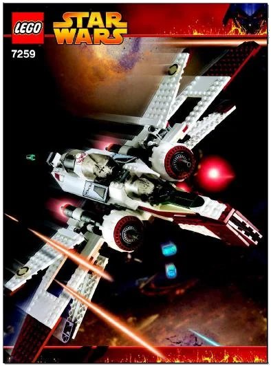 LEGO onderdeel ARC-170 Starfighter (7259-1)