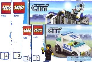 LEGO onderdeel Police Station (7498-1)