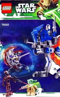 LEGO part AT-RT 75002-1