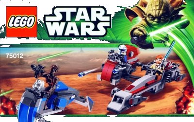 LEGO onderdeel BARC Speeder with Sidecar (75012-1)