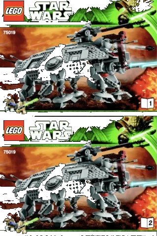 LEGO onderdeel AT-TE (75019-1)