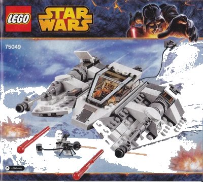 LEGO onderdeel Snowspeeder (75049-1)