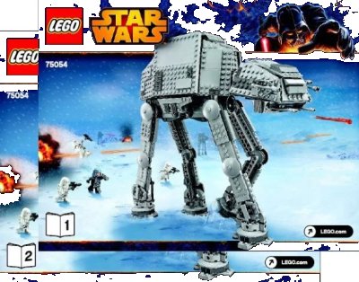 LEGO onderdeel AT-AT (75054-1)