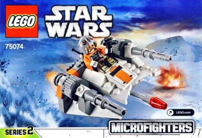 LEGO onderdeel Snowspeeder (75074-1)