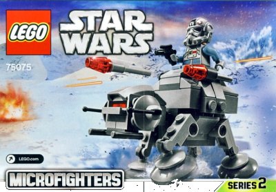LEGO part AT-AT (75075-1)
