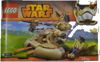 LEGO part AAT 75080-1
