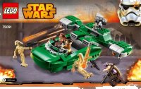 LEGO part Flash Speeder 75091-1