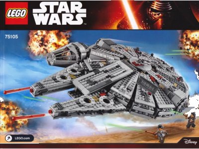 LEGO onderdeel Millennium Falcon (75105-1)