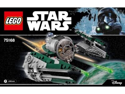 LEGO onderdeel Yoda's Jedi Starfighter (75168-1)