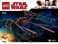 LEGO part Kylo Ren's TIE Fighter 75179-1