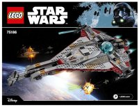 LEGO part The Arrowhead 75186-1