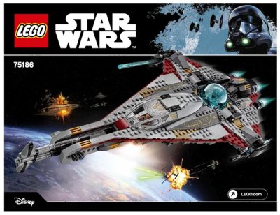 LEGO onderdeel The Arrowhead (75186-1)