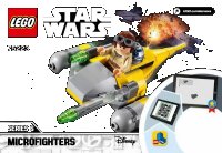 LEGO part Naboo Starfighter Microfighter 75223-1