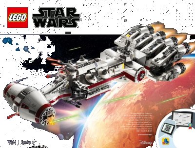 LEGO onderdeel Tantive IV (75244-1)