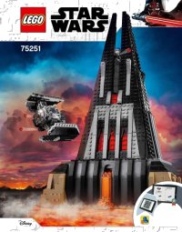 LEGO part Darth Vader's Castle 75251-1