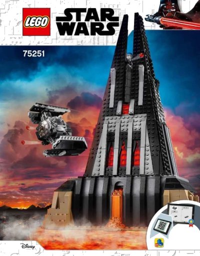 LEGO onderdeel Darth Vader's Castle (75251-1)