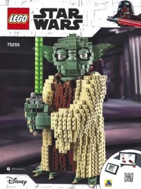 LEGO part Yoda 75255-1