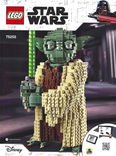 LEGO onderdeel Yoda (75255-1)