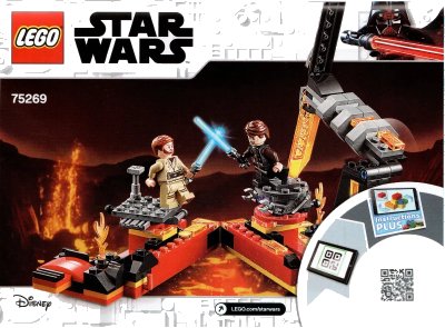 LEGO onderdeel Duel on Mustafar (75269-1)