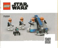 LEGO part 332nd Ahsoka's Clone Trooper Battle Pack 75359-1