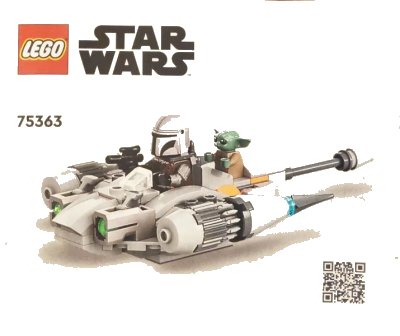 LEGO onderdeel The Mandalorian N-1 Starfighter Microfighter (75363-1)