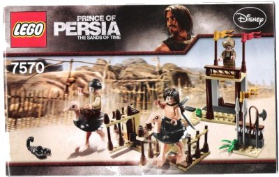 LEGO part The Ostrich Race (7570-1)