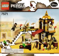 LEGO part The Fight for the Dagger 7571-1