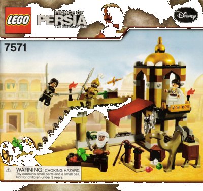 LEGO part The Fight for the Dagger (7571-1)