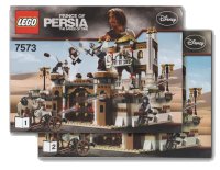 LEGO part Battle of Alamut 7573-1