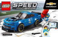 LEGO part Chevrolet Camaro ZL1 Race Car 75891-1