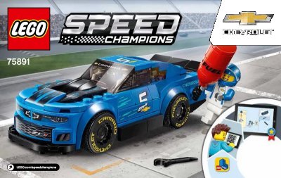 LEGO onderdeel Chevrolet Camaro ZL1 Race Car (75891-1)