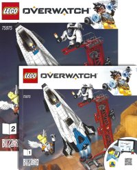 LEGO part Watchpoint: Gibraltar 75975-1