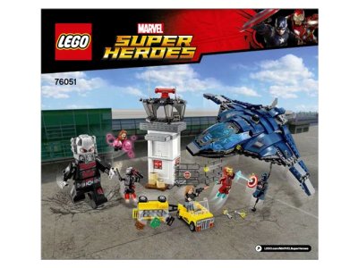 LEGO onderdeel Super Hero Airport Battle (76051-1)