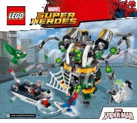 LEGO part Spider-Man: Doc Ock's Tentacle Trap 76059-1