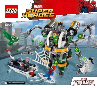 LEGO onderdeel Spider-Man: Doc Ock's Tentacle Trap (76059-1)