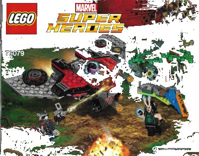 LEGO part Ravager Attack (76079-1)