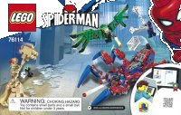 LEGO part Spider-Man's Spider Crawler 76114-1