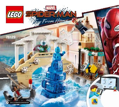 LEGO part Hydro-Man Attack (76129-1)